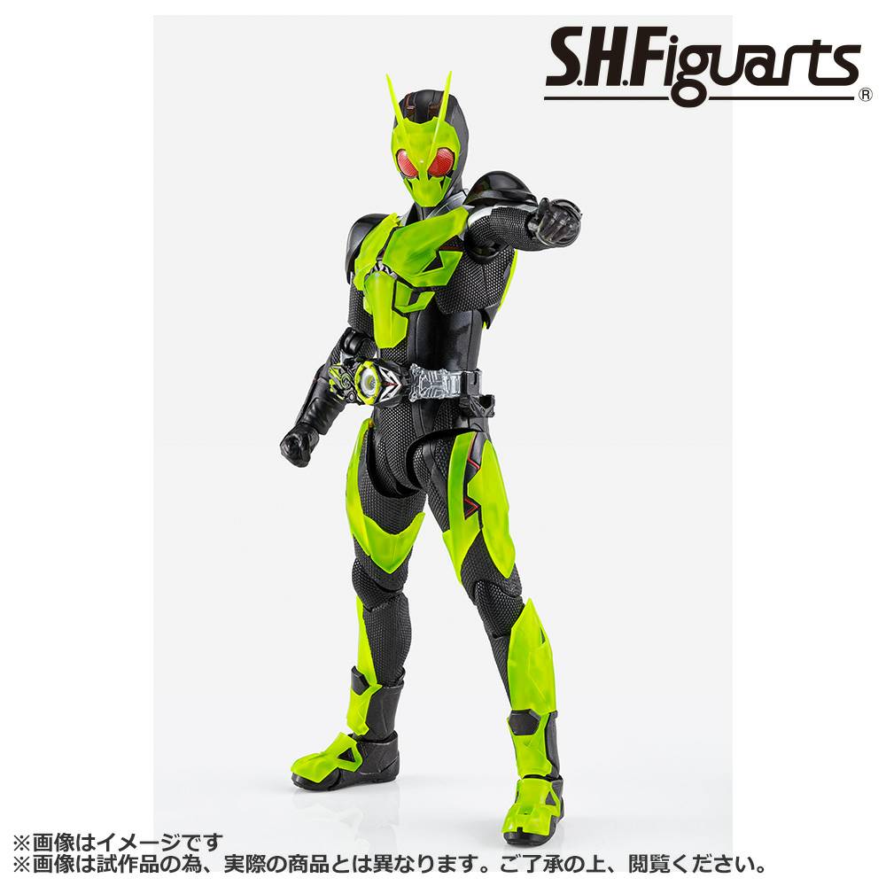 一番くじ仮面ライダー 21年10月 ロット買い予約 取扱店舗も ケンブログ 一番くじ仮面ライダー 21年10月 ロット買い予約 取扱店舗も ケンブログ