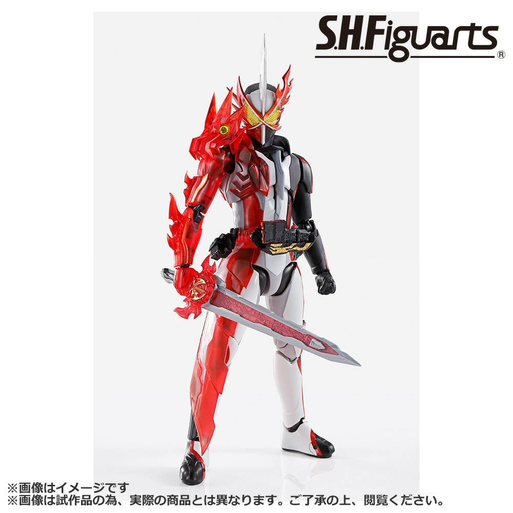 一番くじ仮面ライダー 21年10月 ロット買い予約 取扱店舗も ケンブログ