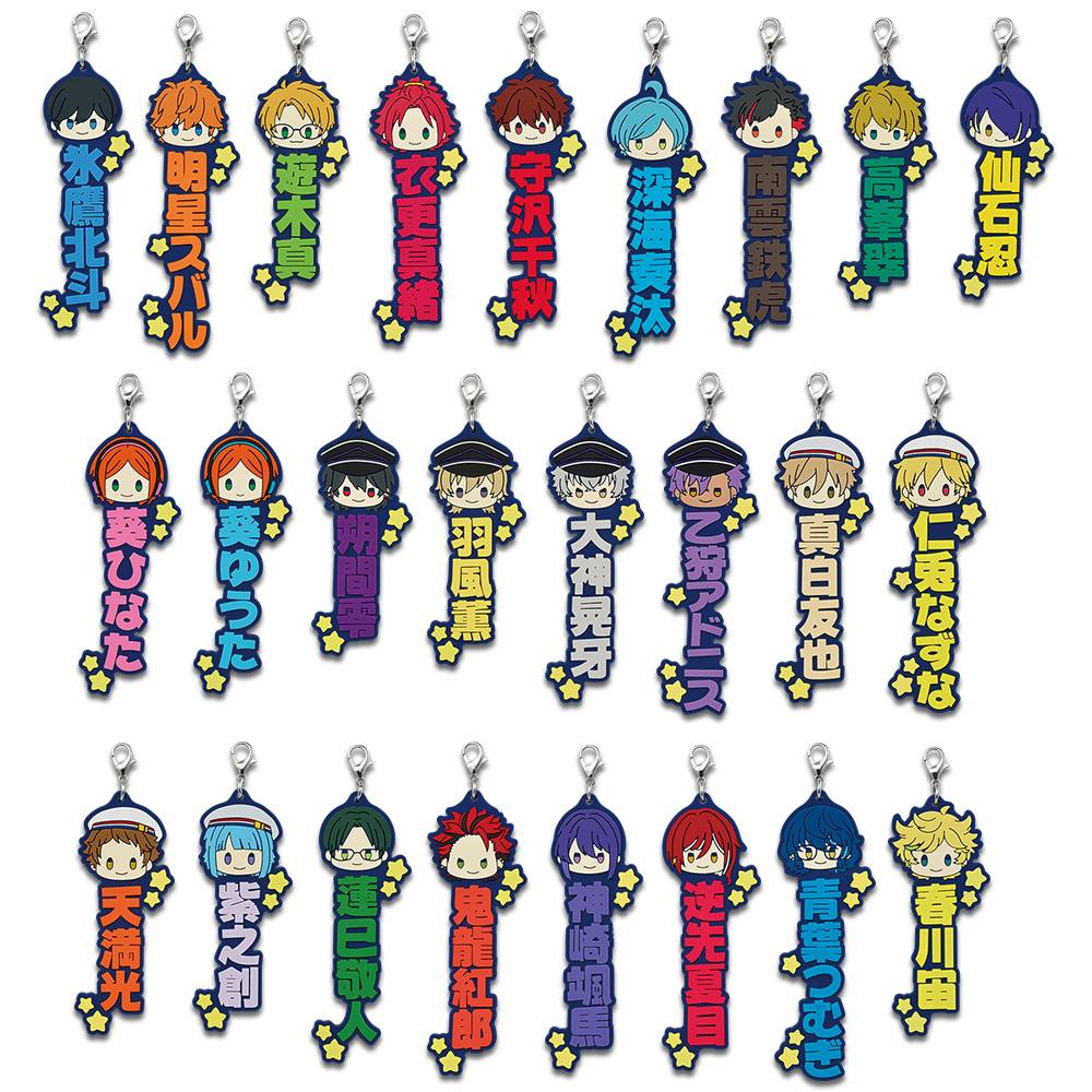 あんスタ一番くじ再販vol 1ロット買い予約 コンビニ取扱店舗も ケンブログ