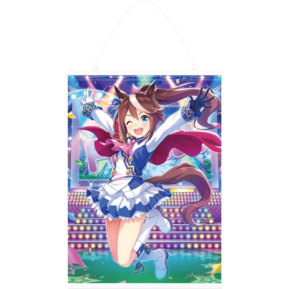 お値打ち価格で ウマ娘 一番くじ A賞B賞セット www.hallo.tv