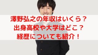 人物系 ページ 3 ケンブログ 人物系 ページ 3 ケンブログ