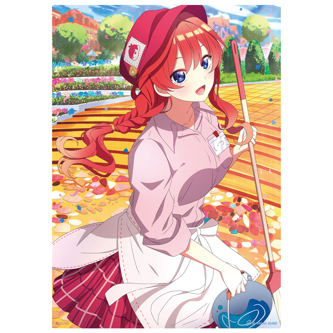 五等分の花嫁一番くじ最高の休日【2023年1月】 J賞：中野五月 描きおろしイラストボード