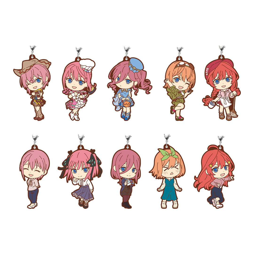 五等分の花嫁一番くじ最高の休日【2023年1月】 M賞：ラバーストラップ