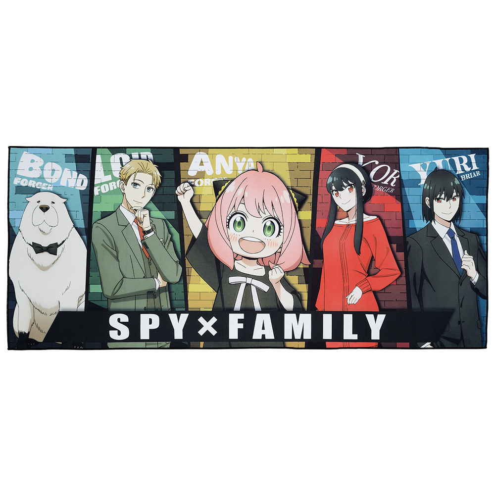 スパイファミリー一番くじ【2023年5月】 C賞：SPY×FAMILY バスタオル